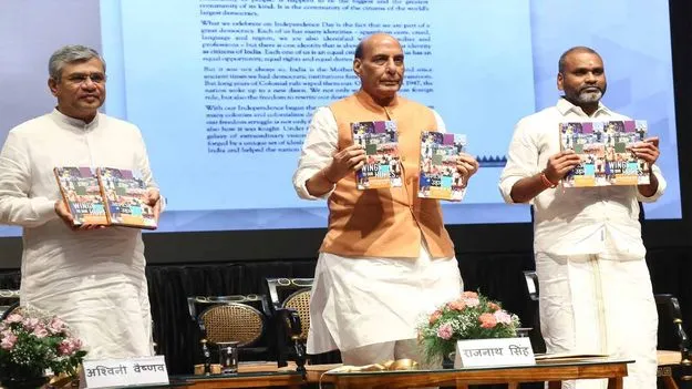 Rajnath Singh: అనుకున్న లక్ష్యాలను సాధించిన ఆపరేషన్ సిందూర్