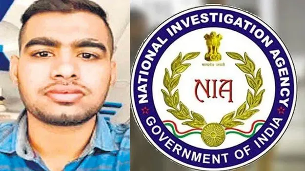 Vizianagaram Terror Case: విజయనగరం ఉగ్ర లింకుల కేసు.. రంగంలోకి ఎన్ఐఏ