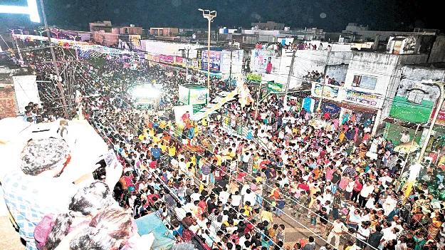 Siri Celebrations Soar Sky-High అంబరాన ‘ సిరి’ సంబరం