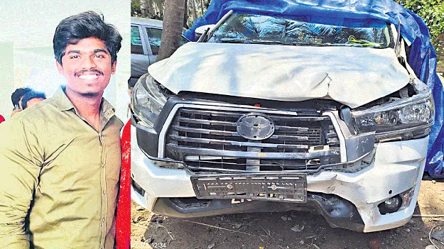 కొడుకు.. కుట్ర!