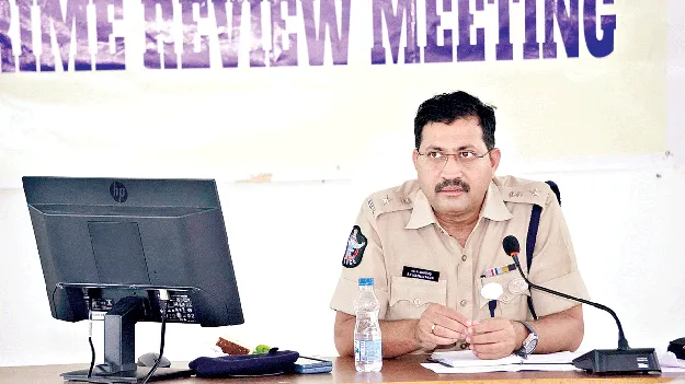  Law and Order శాంతిభద్రతల పరిరక్షణలో ముందుండాలి