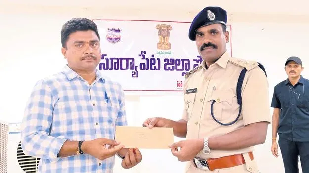 క్షేత్రస్థాయిలో నిఘా ఏర్పాటు చేయాలి