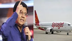 Kalanithi Maran: కళానిధి మారన్, కేఎఎల్ ఎయిర్‌వేస్‌లకు సుప్రీంకోర్టు షాక్.. రూ.1300 కోట్ల నష్టపరిహారం తిరస్కరణ