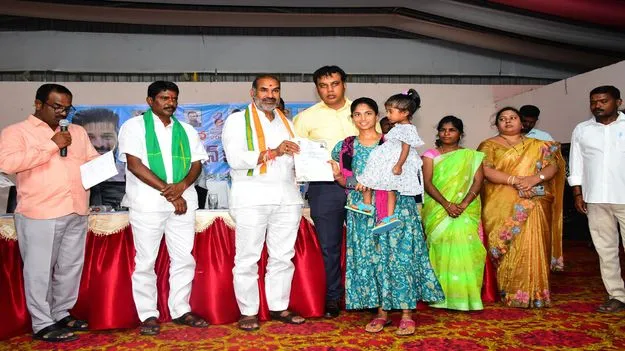 రేషన్‌ సంబరం