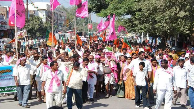 siricilla :  మరపురాని స్మృతులెన్నో..