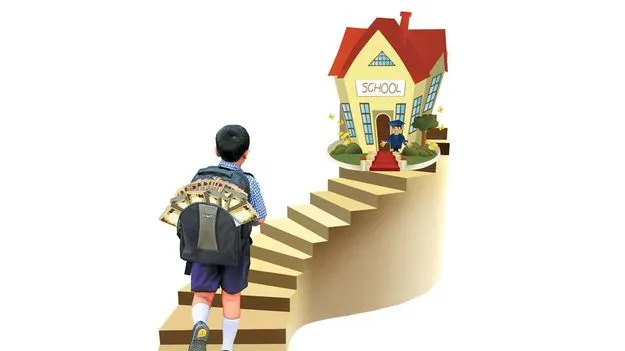  విద్యా ఖర్చు.. ఏడాదికి రూ.150కోట్లు