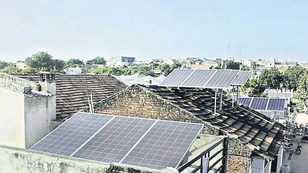 సూర్యఘర్‌పై అయోమయం