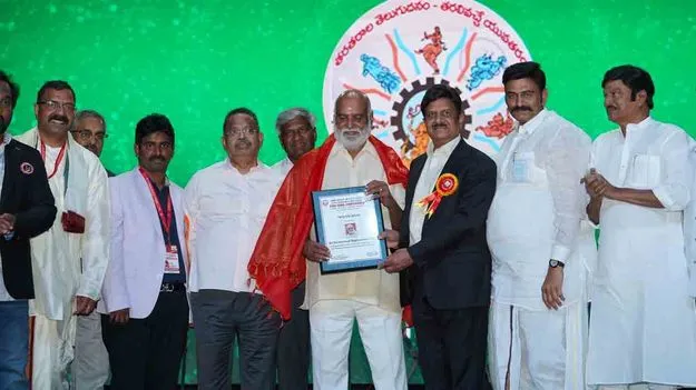 TANA Conference: అంగరంగ వైభవంగా ప్రారంభమైన తానా 24వ  మహాసభలు 