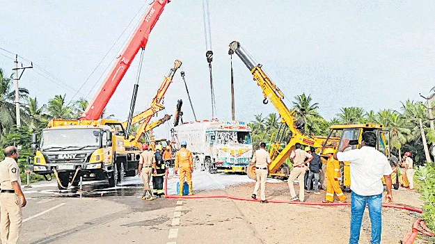 తప్పిన పెను ప్రమాదం