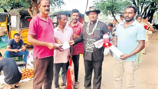 వినూత్నం.. మత్తు వదిలించడమే లక్ష్యం