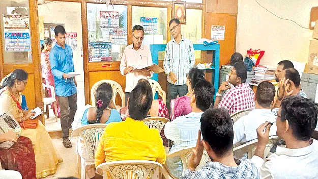 raise educational: మరింత వై‘విద్య’ంగా..