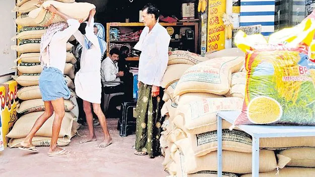 AP Government: పుష్కలంగా ఎరువులు