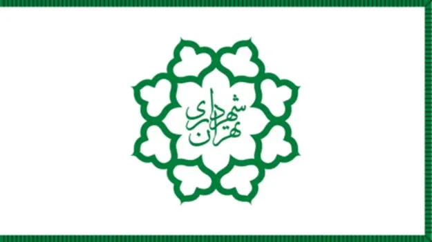 టెహ్రాన్‌పై నిప్పుల వాన