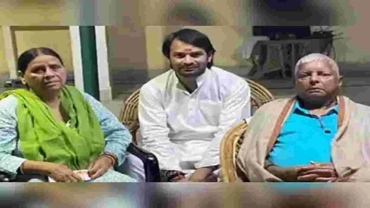 Tej Pratap: దేవుడు కంటే మీరే ఎక్కువ.. లాలూ, రబ్రీకి తేజ్ ప్రతాప్ ఎమోషనల్ పోస్ట్