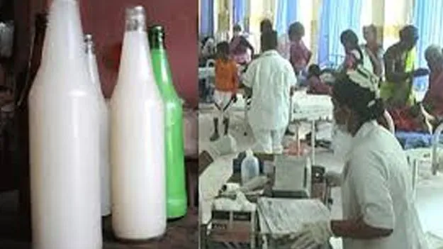 Health Crisis: కల్తీకల్లు రక్కసి.. ఆస్పత్రిపాల్జేసి