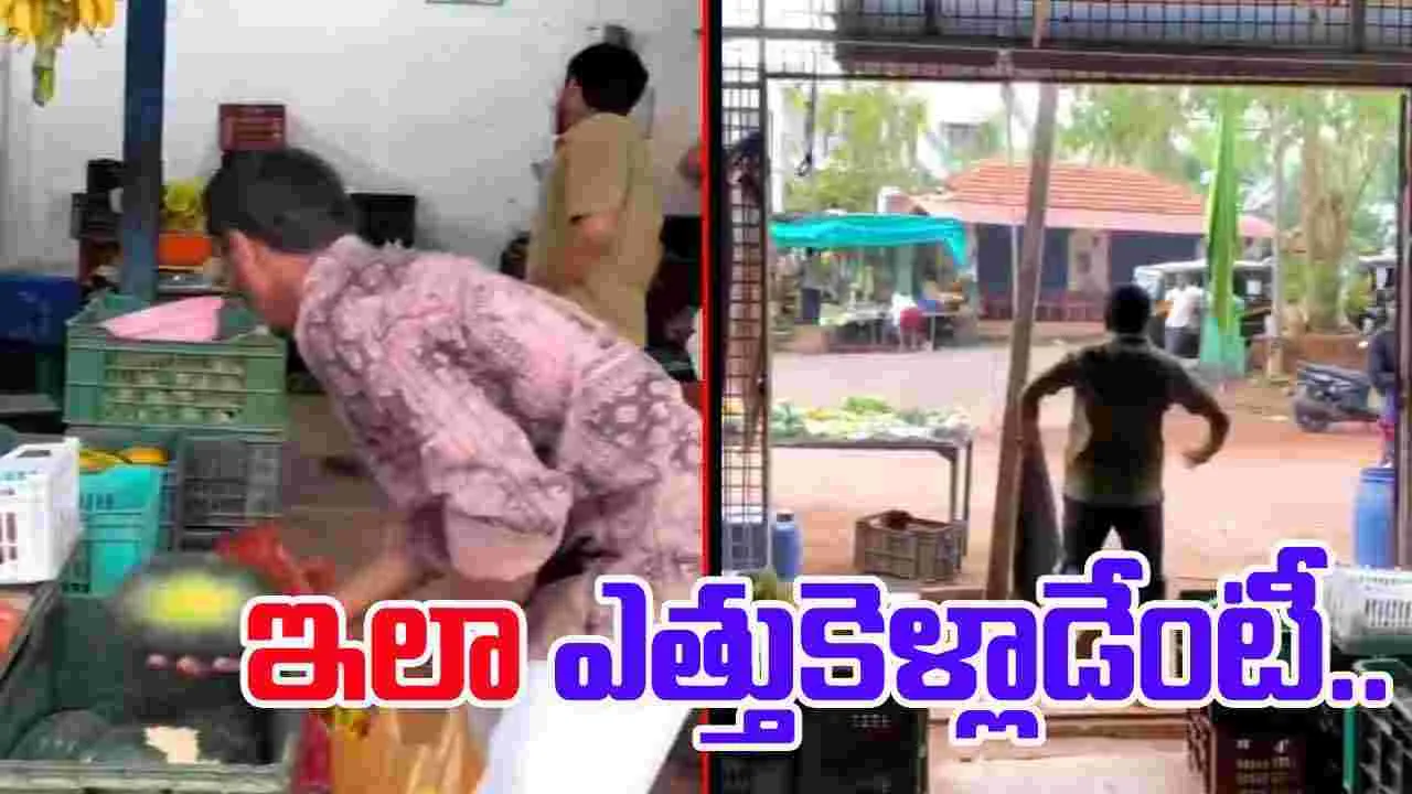 Funny Viral Video: దుకాణ యజమానితో ఫన్నీ గేమ్.. చివరకు జరిగింది చూస్తే నవ్వు ఆపుకోలేరు..
