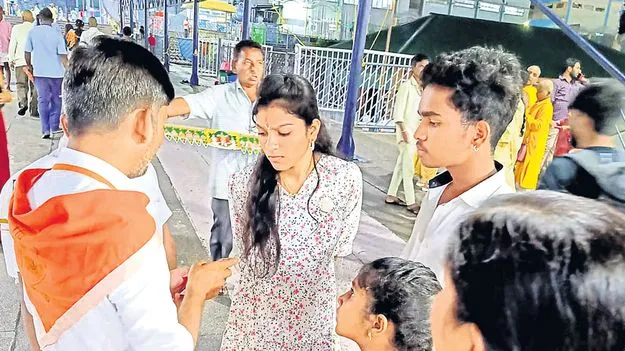 TTD: టీటీడీ సేవలు ఎలా ఉన్నాయ్!
