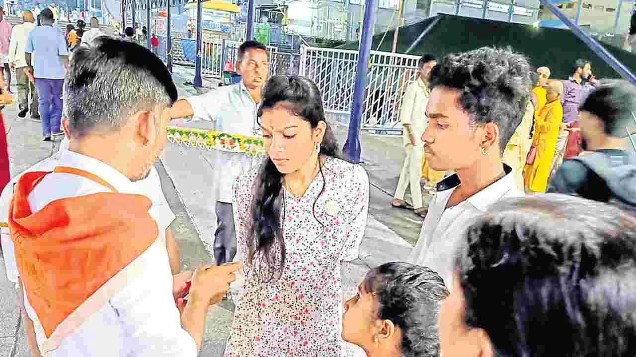 TTD: టీటీడీ సేవలు ఎలా ఉన్నాయ్‌!