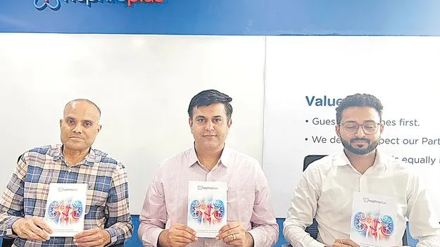 Kidney Disease: కిడ్నీలు జరభద్రం