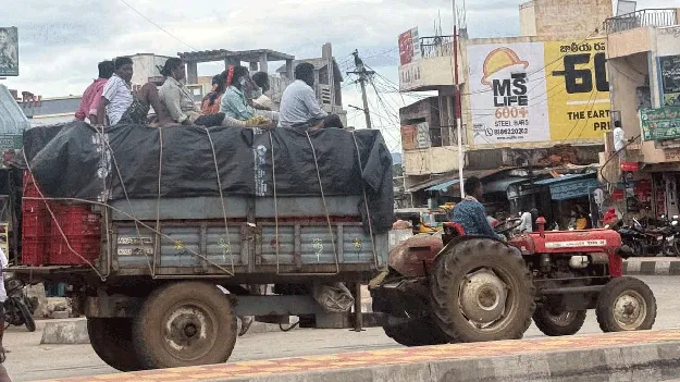 ప్రమాదం బాస్‌!