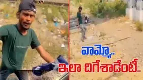 Stunt Viral Video: స్పైడర్ మ్యాన్‌లా ఉన్నాడే.. రన్నింగ్ ట్రైన్ నుంచి ఎలా దిగేశాడో చూస్తే.. 