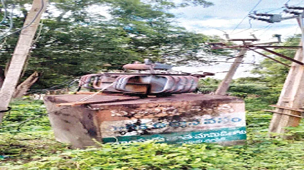 No Repairs, No Replacements! మరమ్మతులు చేయరు.. కొత్తవి వేయరు!
