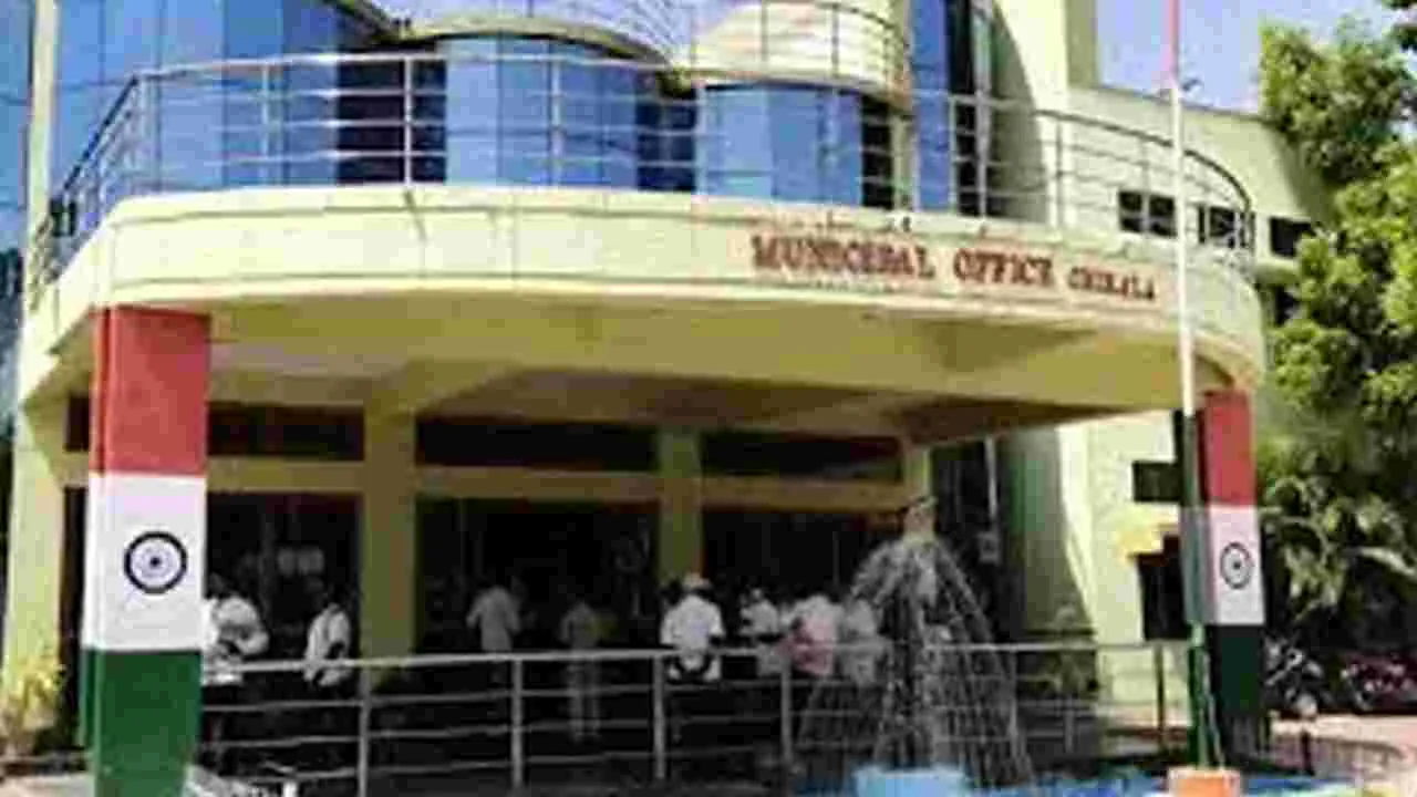 Chirala Municipality: టీడీపీ ఖాతాలో చీరాల మున్సిపాలిటీ