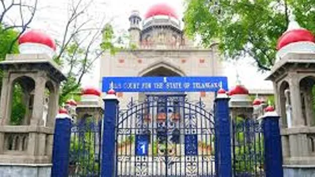 High Court: సహజీవనం చేశాక లైంగికదాడి కేసు చెల్లదు 