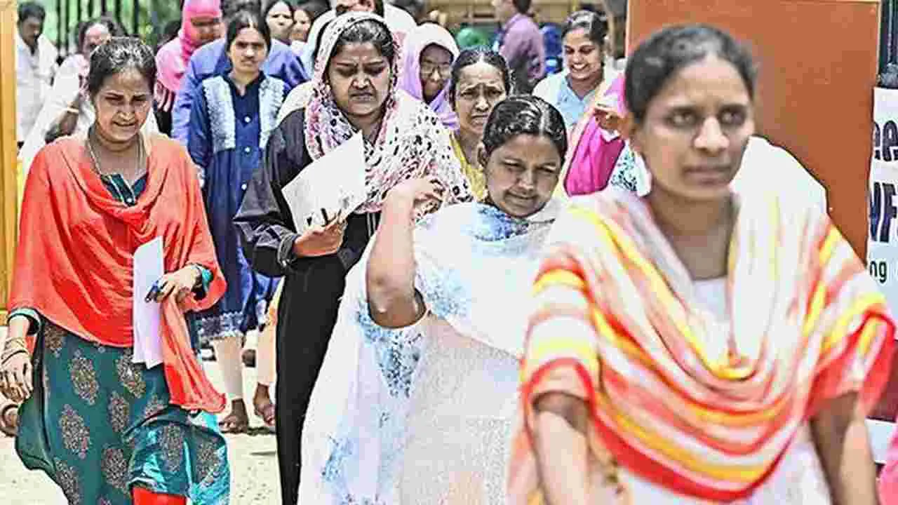 Mega DSC: ముగిసిన మెగా డీఎస్సీ పరీక్షలు