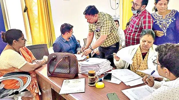 Health Department: వైద్య కళాశాలలకు పాలనాధికారుల నియామకం