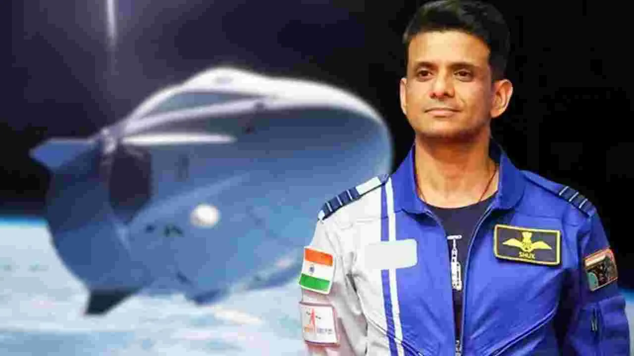 Shubanshu Shukla: భూమికి తిరిగొచ్చాక వారం పాటు.. వైద్యుల పర్యవేక్షణలోనే శుభాంశు