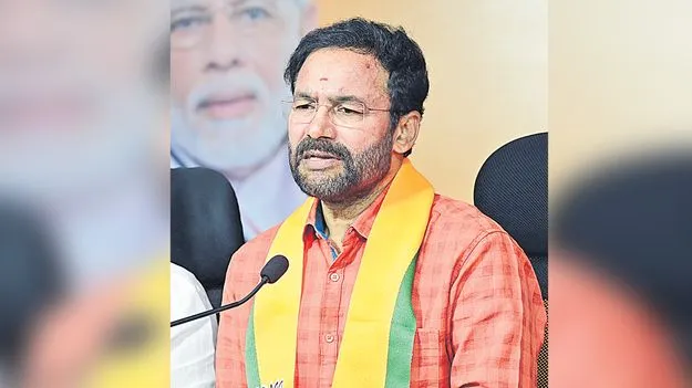 Kishan Reddy: సికింద్రాబాద్‌ కంటోన్మెంట్‌ అభివృద్ధికి రూ.303 కోట్లు 