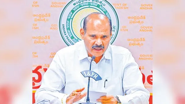 AP Government: తోతాపురి రైతులకు రూ.260 కోట్లు