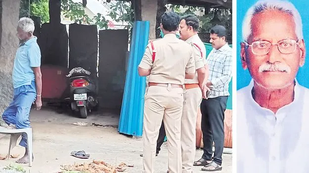 Vice MPP: మాజీ వైస్ ఎంపీపీ దారుణ హత్య