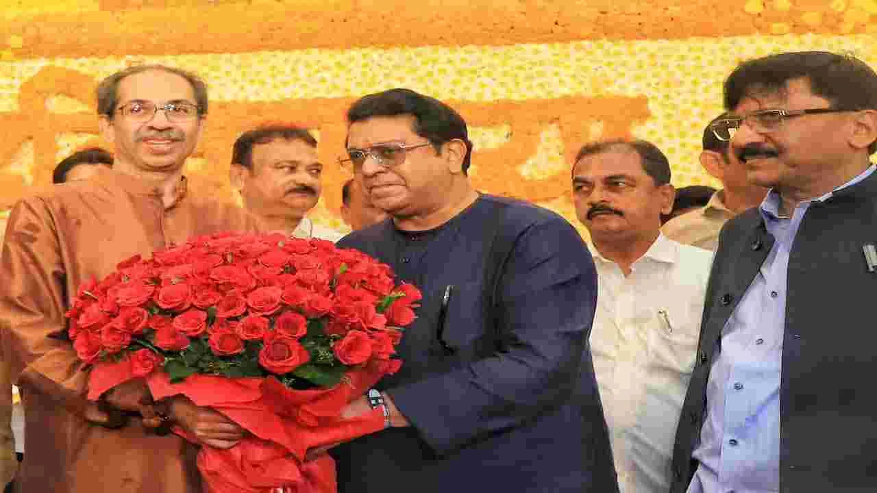 Raj Thackery: ఆరేళ్ల తర్వాత మాతోశ్రీకి వెళ్లిన రాజ్‌ఠాక్రే..ఎందుకంటే
