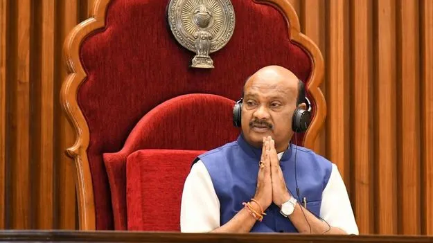 Speaker Ayyannapatrudu: తిరుపతిలో మహిళా ప్రజాప్రతినిధుల జాతీయ సదస్సు