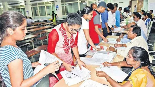 Engineering Counseling: మూడో వారంలో ఇంజనీరింగ్‌ కౌన్సెలింగ్‌