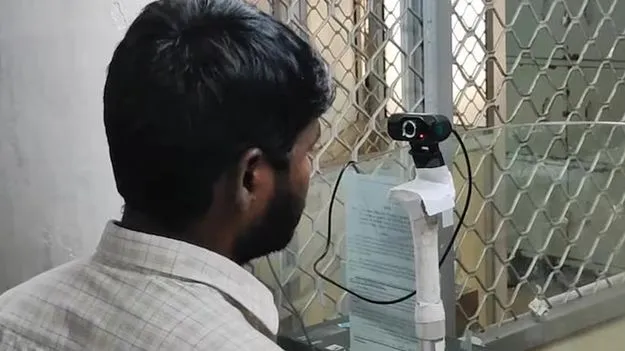 Facial Recognition: దేవదాయ శాఖలో ఎఫ్‌ఆర్‌ఎస్‌