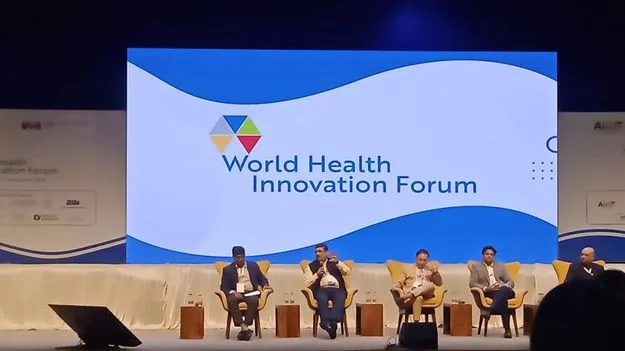 World Health Innovation Forum : బ్రిక్స్‌ ప్లస్‌ వర్కింగ్‌ గ్రూపులో విఫ్‌