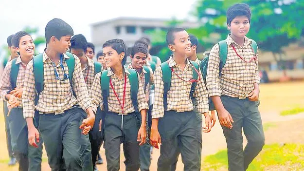 Government Initiative: నేడు మెగా పీటీఎం 2.0 