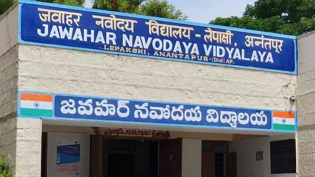  Navodaya Schools: జిల్లాకో నవోదయ పాఠశాల ఏర్పాటు చేయాలి 