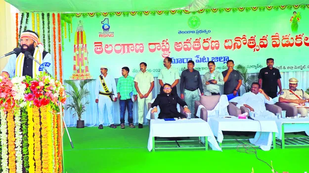 తెలంగాణ రాష్ట్రం రోల్‌మోడల్‌గా..