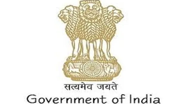 EPFO: ఆటో సెటిల్‌మెంట్‌ పరిమితి రూ.5 లక్షలకు పెంపు