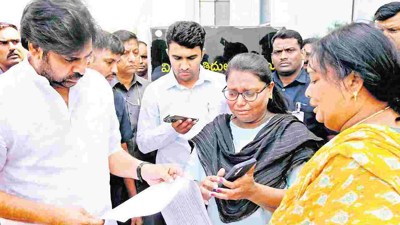 Mother Appeals to Pawan Kalyan: నా బిడ్డలను విడిపించండి