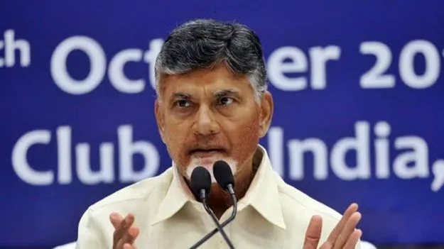 CM Chandrababu Naidu: ప్రజాసేవకే  టెక్నాలజీ