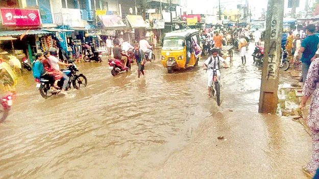 Heavy Rains  మన్యంలో జోరు వాన
