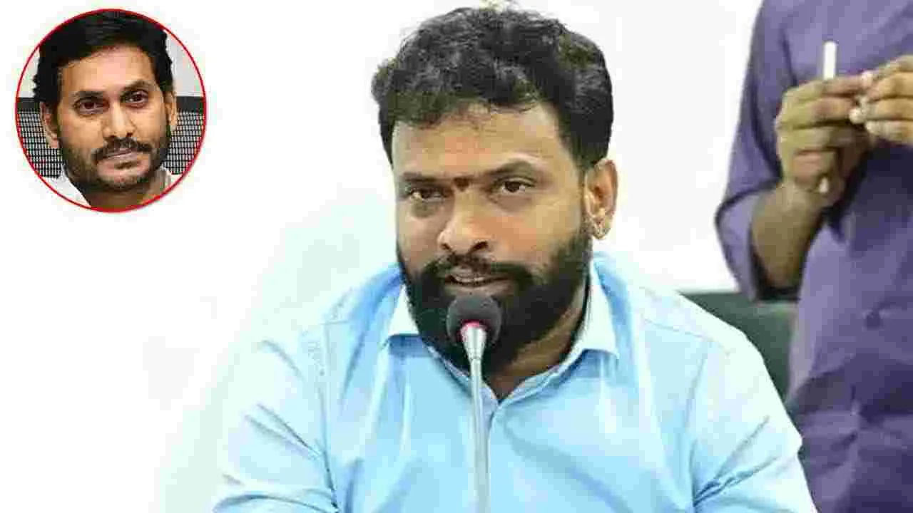 Minister Subhash: రీకాల్ బాబు.. ఇది అత్యంత హాస్యాస్పదం.. జగన్‌పై మంత్రి ఫైర్
