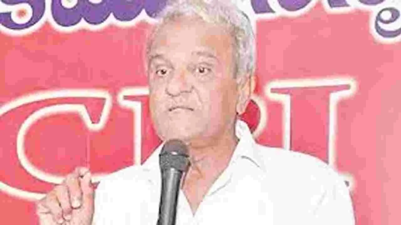 K.Narayana: కమ్యూనిస్టు ఉద్యమ పంథా మారాలి 