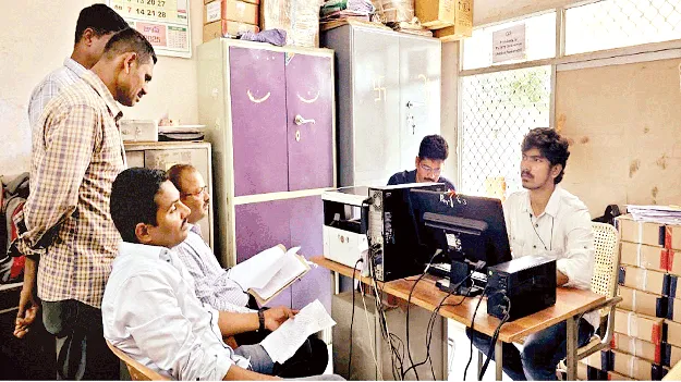  'Adudam Andhra'  ‘ఆడుదాం..ఆంధ్రా’ నిధులపై విజి‘లెన్స్‌’