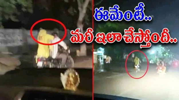Couple Funny Video: ఈ భర్తను చూస్తే అయ్యో పాపం అనాల్సిందే.. బైకుపై భార్య ఏం చేస్తుందో చూస్తే..